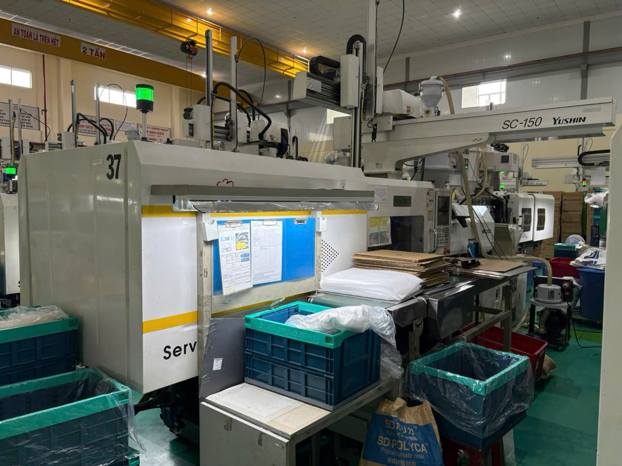 Injection molding machine (5).jpg